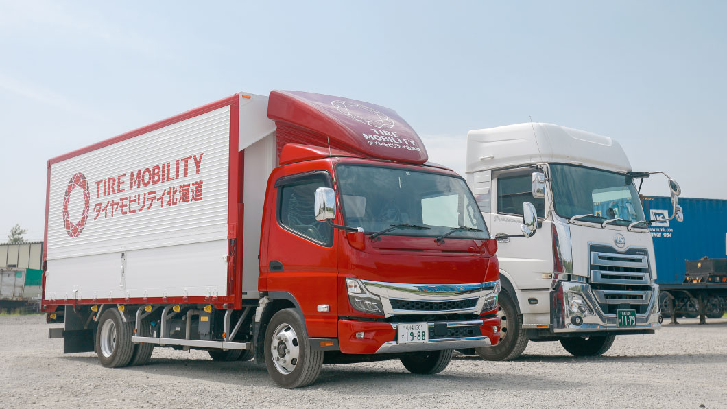 トラック置き場